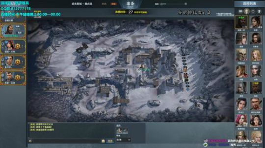 一个文明直播间   坐！！！ 2020-01-14 18点场