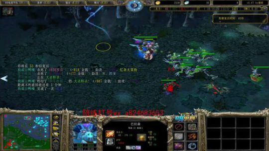 omg 这把我carry 2020-01-15 03点场