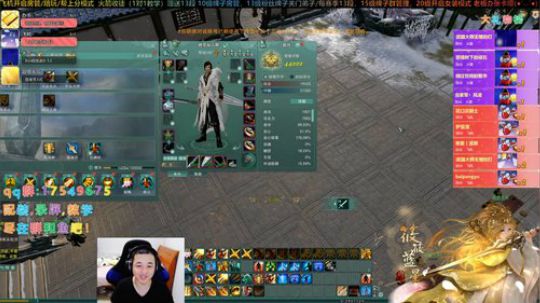 【有问必答】帮水友刷币上段啦！ 2020-01-11 00点场