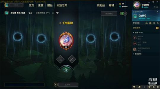上单厄加特 5262756 2020-01-14 21点场