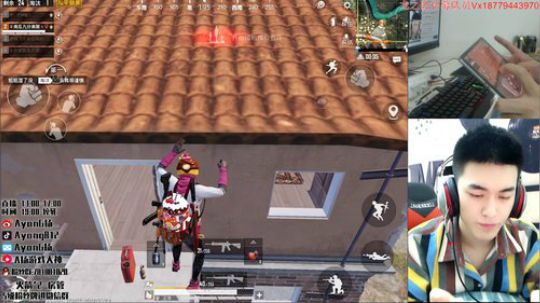 欢乐带粉时刻 上车~ 2020-01-14 22点场