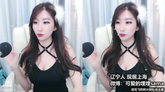 我本善良72发布了一个斗鱼视频2020-01-15