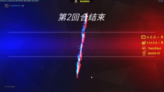 杀人哥：白给闪光 2020-01-12 20点场