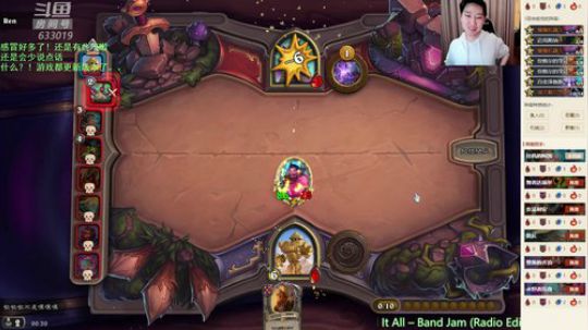 RPGseven发布了一个斗鱼视频2020-01-15