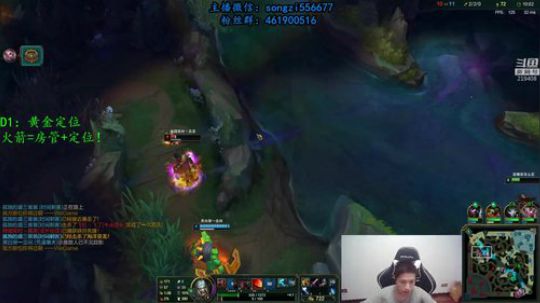 蛮王:一个只能1V9的游戏 2020-01-15 01点场