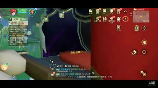《梦幻西游三维版》，网易全新品鉴级开放 2020-01-14 13点场