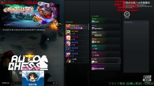 Xingguo直播 219703 2020-01-14 15点场