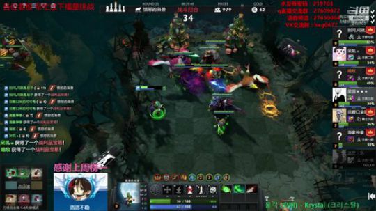 Xingguo直播 219703 2020-01-14 17点场