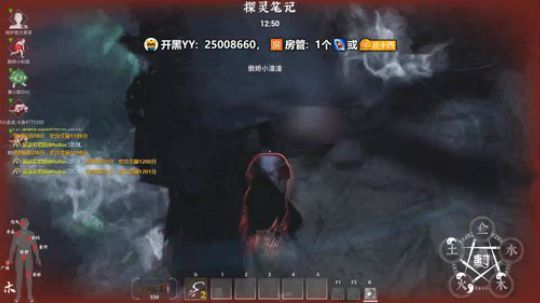 新的一周，奥利给~ 2020-01-13 23点场