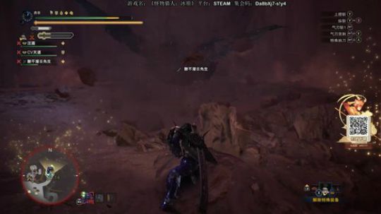 老表：今天你猎了么？ 2020-01-15 19点场