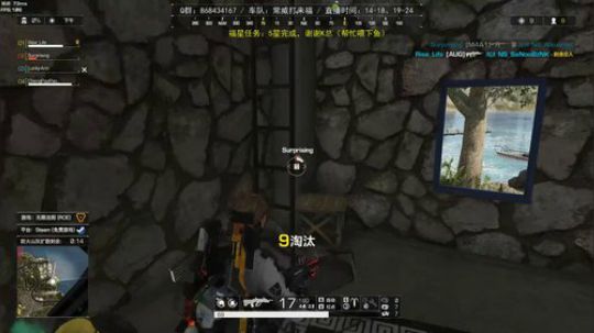 Life：办卡获得敬业福！ 2020-01-14 00点场
