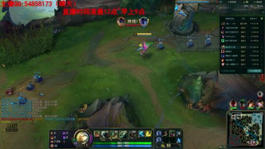 我在斗鱼看疯狗炼金直播英雄联盟