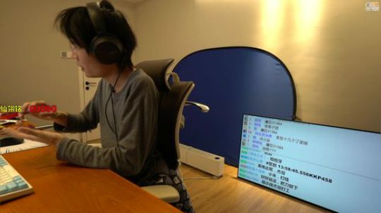 嘉啊123发布了一个斗鱼视频2020-01-15