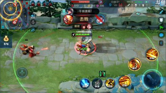 ace017发布了一个斗鱼视频2020-01-15