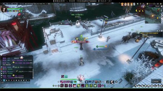 打打架 搬搬砖 逆水寒的江湖 2020-01-09 18点场