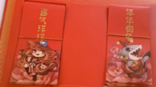 美美的，感恩斗鱼，遇见你真好！