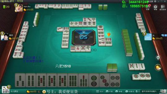 根本阿呆发布了一个斗鱼视频2020-01-15