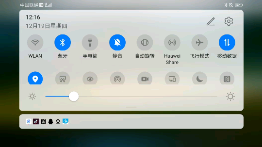 莫雨关于疯狂状态如何实战
战术思路：霸体免控，4技能可以放开