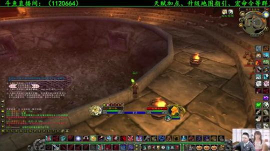 高端猎人抠像直播，猜猜今天是什么背景 2020-01-14 14点场