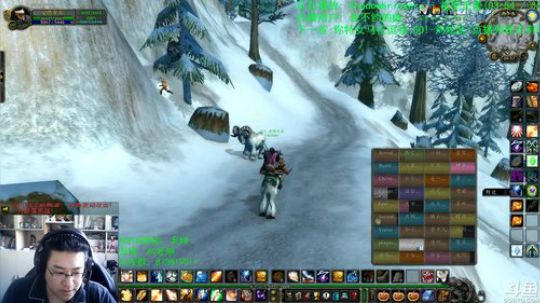 话痨绅：上【京斗云】跟主播一起看遍京东好 2020-01-15 09点场