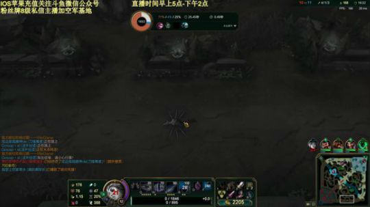 他这个青铜走位把我秀傻了