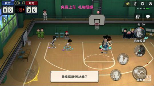 未满月的小萌新 2020-01-15 03点场