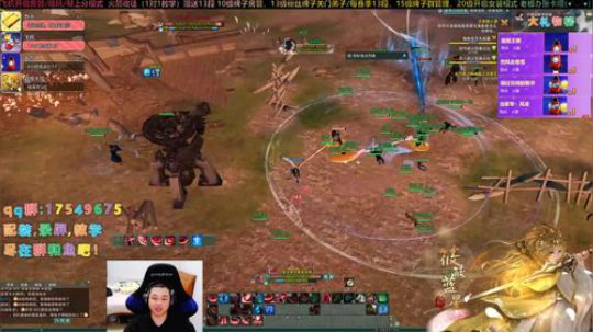 【有问必答】藏剑散排冲冲冲 2020-01-15 00点场