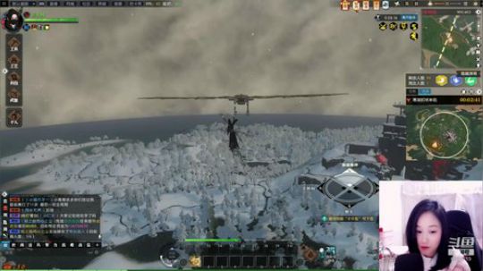 暖声萌妹—镜头开启必吃到鸡 2020-01-14 15点场