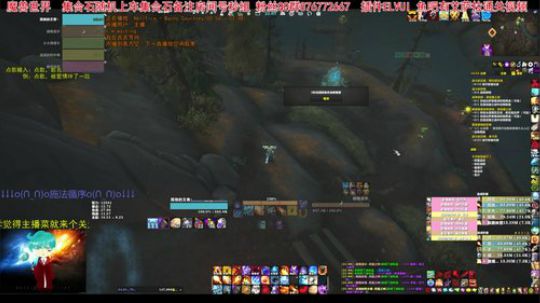 玄不救非，氪不改命 5660103 2020-01-14 20点场