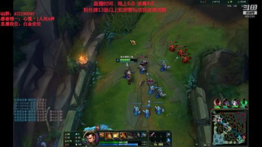 浪灯：第一赵信，暴击秒人流（猛男赵信） 2020-01-14 21点场