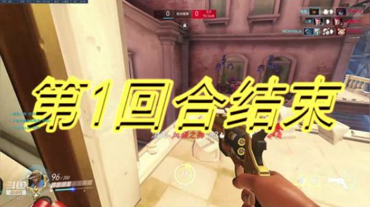 我说余生发布了一个斗鱼视频2020-01-15