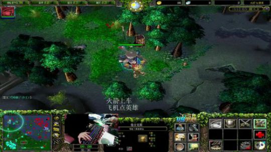 顶分局90胜率教学 2020-01-14 23点场