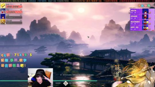 【有问必答】藏剑散排冲冲冲 2020-01-14 20点场