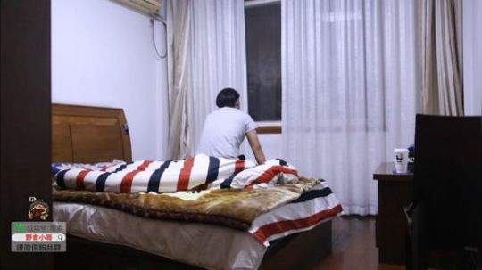 哆啦爱梦梦发布了一个斗鱼视频2020-01-15