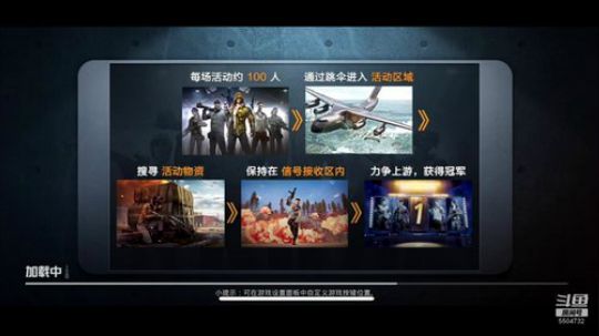 我（    ）你中间你来填 2020-01-08 05点场