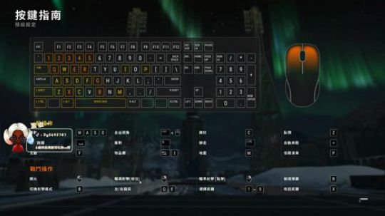 【哈斯】总有一天我会变强！！ 2020-01-14 14点场