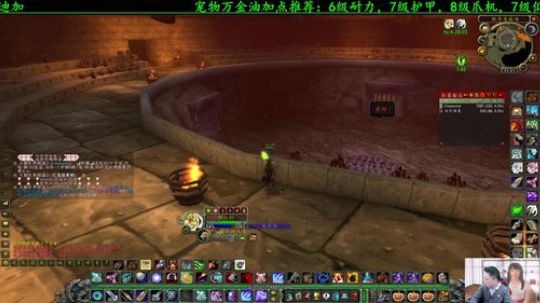 高端猎人抠像直播，猜猜今天是什么背景 2020-01-14 20点场