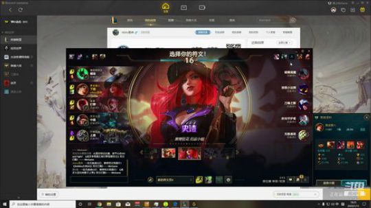 【YJJ炮炮】 LOL开箱！ 2020-01-15 18点场