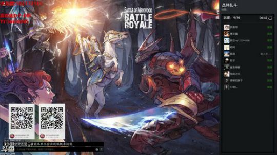 【小黑】2020年，加油努力！！ 2020-01-15 15点场