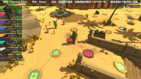 RPGseven发布了一个斗鱼视频2020-01-15