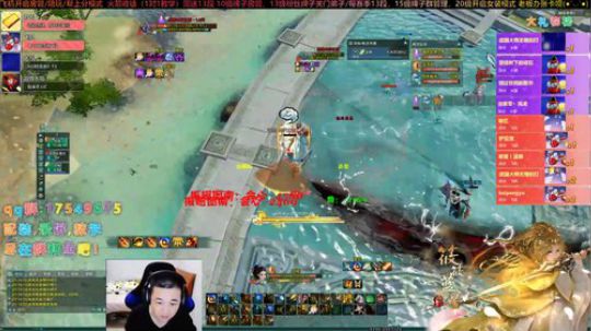 【有问必答】藏剑散排冲冲冲 2020-01-11 20点场