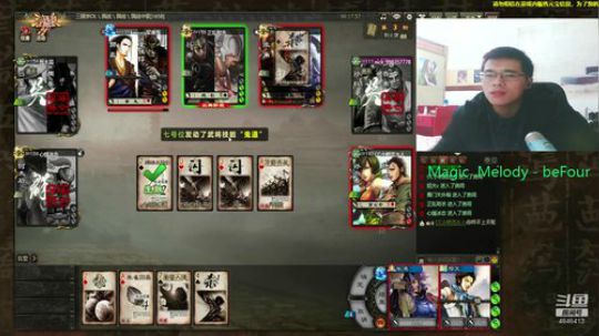 冲动是魔鬼，把你埋葬在这里。。。 2020-01-14 22点场