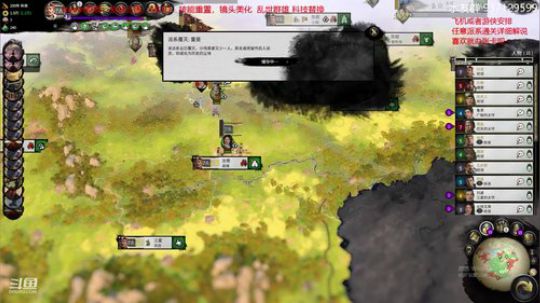 最效率的通关~ 2020-01-14 22点场