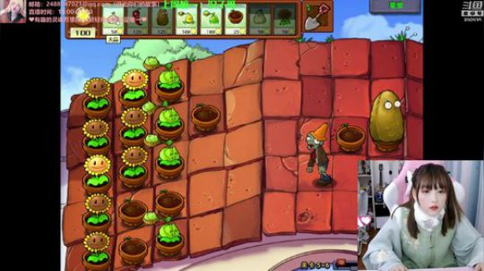 圆园团团发布了一个斗鱼视频2020-01-15