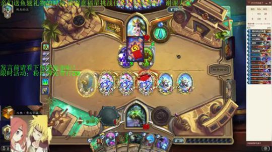 宇宙贼上分 2020-01-15 06点场