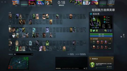 距离小号能打天梯还有0.2小时！！ 2020-01-15 02点场