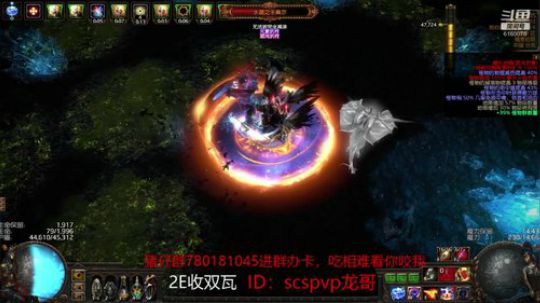 SCSPVPS10赛季1114层恶毒词缀奥尔守护正火