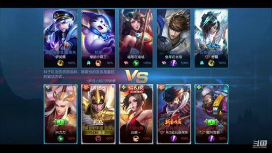 点歌方式：输入点歌，歌曲名字，歌手名字 2020-01-14 19点场