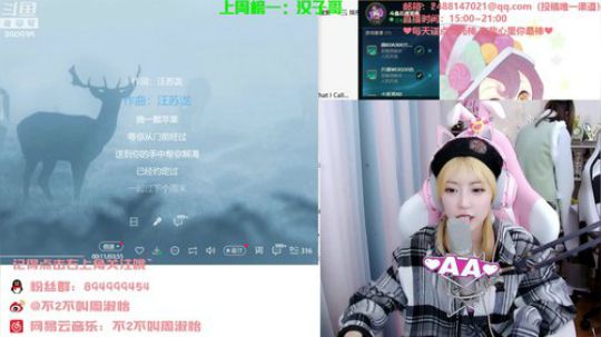 藤一的小幸运发布了一个斗鱼视频2020-01-15