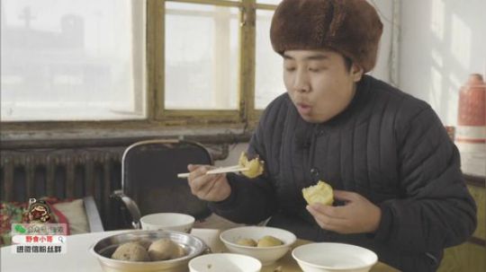 哆啦爱梦梦发布了一个斗鱼视频2020-01-15